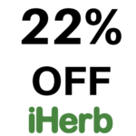 22% Off Any Purchase at iHerb - Shop and Save Now - coupira